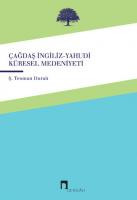 Çağdaş İngiliz-Yahudi Küresel Medeniyeti